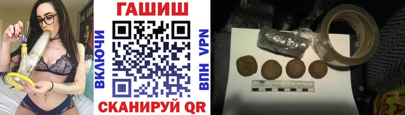 Купить закладку Наро-Фоминск Каннабис  АМФЕТАМИН  Альфа ПВП  Меф мяу мяу  COCAIN 