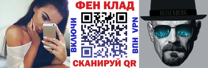 кракен зеркало купить наркоту Наро-Фоминск Amphetamine Розовый