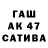 Первитин Methamphetamine Inst 4encov