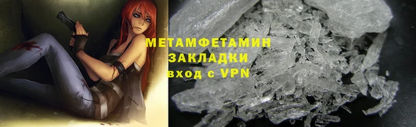 jwh Богородицк