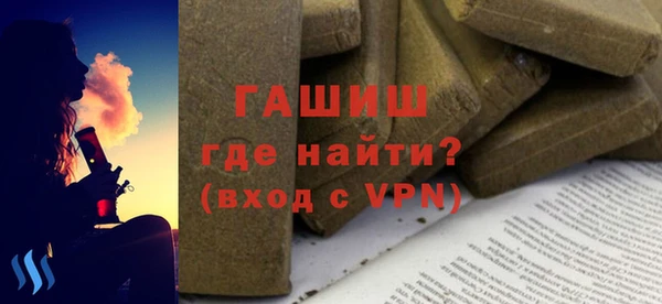мяу мяу мука Богданович