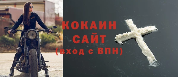 мяу мяу мука Богданович