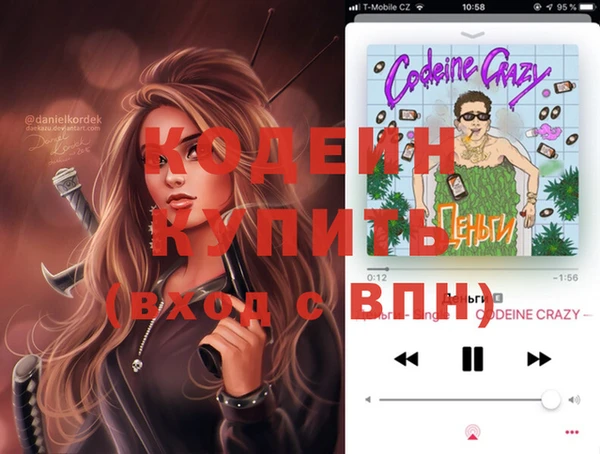 jwh Богородицк