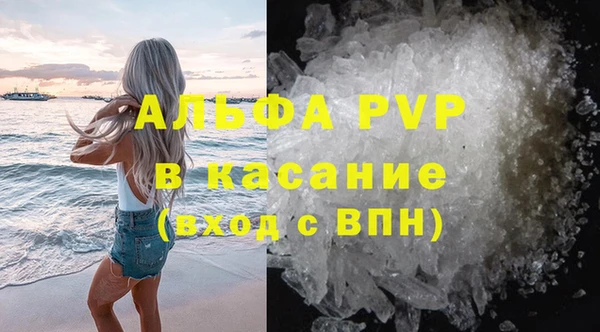 мяу мяу мука Богданович