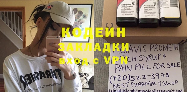 jwh Богородицк
