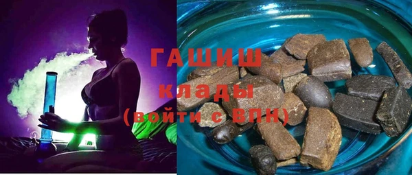 мяу мяу мука Богданович
