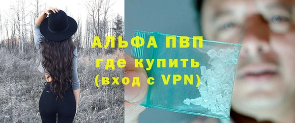 jwh Богородицк