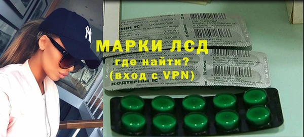 мяу мяу мука Богданович